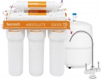 Купить фильтр для воды Ecosoft MO 675 M ECO: цена от 8067 грн.