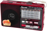 Купить радиоприемник / часы Golon RX-2277: цена от 699 грн.