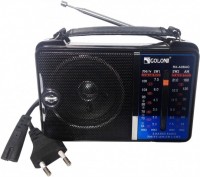 Купить радиоприемник / часы Golon RX-A06AC: цена от 295 грн.