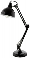 Купить настольная лампа EGLO Borgillio 94697: цена от 4784 грн.