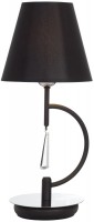 Купить настольная лампа Nowodvorski Ellice 4502: цена от 780 грн.