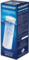 Купить картридж для воды Aquaphor B510-07: цена от 549 грн.