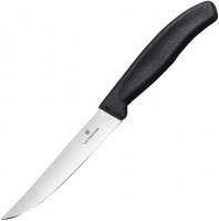 Купить кухонный нож Victorinox Swiss Classic 6.7903.12: цена от 400 грн.