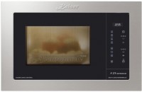 Купить встраиваемая микроволновая печь Kaiser EM 2000: цена от 27199 грн.