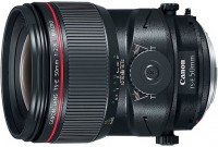 Купить объектив Canon 50mm f/2.8L TS-E Macro: цена от 88699 грн.