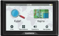 Купить GPS-навигатор Garmin DriveSmart 51LMT-S Europe: цена от 7999 грн.