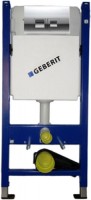 Купить інсталяція для туалету Geberit Duofix 458.168.21.1 WC: цена от 7783 грн.