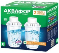 Купить картридж для воды Aquaphor B8-2: цена от 179 грн.