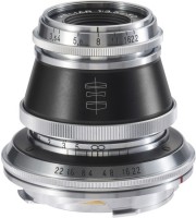 Купить объектив Voigtlaender 50mm f/3.5 Heliar: цена от 25480 грн.