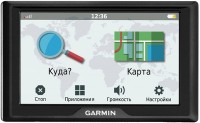 Купить GPS-навигатор Garmin Drive 61LMT-S: цена от 5406 грн.