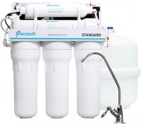 Купить фильтр для воды Ecosoft Standard MO 550P ECO STD: цена от 7427 грн.