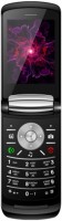 Купити мобільний телефон Nomi i283  за ціною від 949 грн.