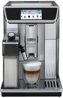 Купить кофеварка De'Longhi PrimaDonna Elite Experience ECAM 650.85.MS: цена от 57420 грн.