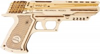 Купить 3D-пазл UGears Wolf-01 Handgun: цена от 369 грн.