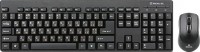 Купить клавиатура REAL-EL Standard 503 Kit: цена от 291 грн.