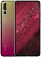 Купити мобільний телефон Huawei Nova 4  за ціною від 7231 грн.