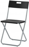 Купить стул IKEA GUNDE 002.177.97  по цене от 557 грн.