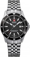 Купить наручные часы Swiss Military Hanowa 06-7161.2.04.007: цена от 9763 грн.