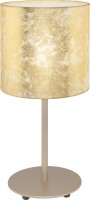 Купить настольная лампа EGLO Viserbella 97646: цена от 2537 грн.
