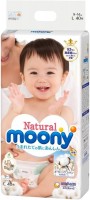 Купить подгузники Moony Natural Diapers L (/ 40 pcs) по цене от 1141 грн.