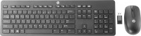 Купить клавиатура HP Slim Wireless Combo: цена от 2700 грн.