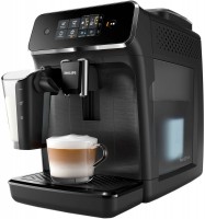 Купить кавоварка Philips Series 2200 EP2030/10: цена от 14499 грн.