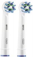 Купить насадки для зубных щеток Oral-B CrossAction EB 50-2  по цене от 275 грн.