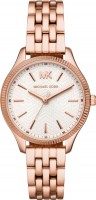 Купить наручные часы Michael Kors MK6641: цена от 7358 грн.