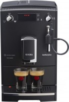 Купить кофеварка Nivona CafeRomatica 520: цена от 14490 грн.