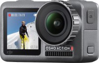 Купить action камера DJI Osmo Action  по цене от 13877 грн.