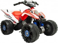Купить дитячий електромобіль INJUSA Quad Honda ATV 12V: цена от 11550 грн.