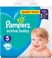 Купить подгузники Pampers Active Baby 5 (/ 64 pcs) по цене от 749 грн.