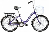 Купить велосипед Ardis New Fold 24: цена от 6499 грн.