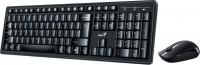 Купить клавиатура Genius Smart KM 8200: цена от 999 грн.