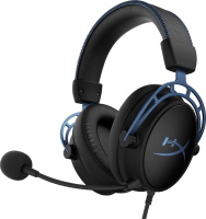 Купити навушники HyperX Cloud Alpha S  за ціною від 3138 грн.