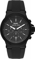 Купить наручные часы Michael Kors MK8729: цена от 8520 грн.