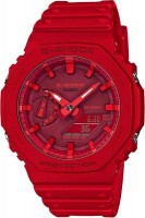 Купити наручний годинник Casio G-Shock GA-2100-4A  за ціною від 4450 грн.