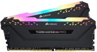 Купить оперативная память Corsair Vengeance RGB Pro DDR4 2x16Gb (CMW32GX4M2A2666C16) по цене от 4586 грн.