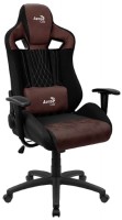 Купить комп'ютерне крісло Aerocool Earl: цена от 7325 грн.