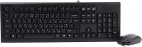 Купить клавиатура A4Tech KRS-8520: цена от 705 грн.