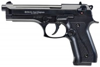 Купить револьвер Флобера и стартовый пистолет Ekol Firat Magnum: цена от 3200 грн.