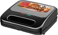 Купити тостер Ardesto SM-H400S  за ціною від 719 грн.