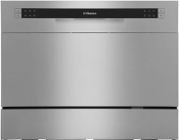 Купить посудомоечная машина Hansa ZWM 536 SH  по цене от 9399 грн.