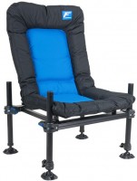 Купить туристичні меблі Flagman Armadale Feeder Chair: цена от 1600 грн.