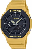 Купить наручные часы Casio G-Shock GA-2110SU-9A  по цене от 6390 грн.