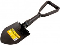 Купить лопата Master Tool 14-6281: цена от 425 грн.