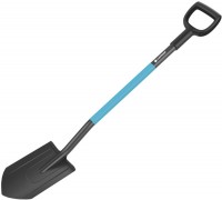 Купить лопата Cellfast IDEAL PRO (40-204): цена от 796 грн.