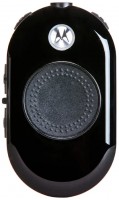 Купить рация Motorola CLP446 Bluetooth: цена от 10295 грн.