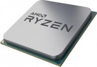 Купить процессор AMD Ryzen 9 Vermeer (5950X OEM) по цене от 17059 грн.