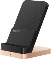 Купить зарядное устройство Xiaomi Mi Wireless Charging Stand 55W: цена от 1499 грн.